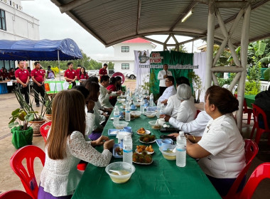 สหกรณ์จังหวัดบึงกาฬ ร่วมประชุมสภากาแฟ กระทรวงเกษตรและสหกรณ์ ... พารามิเตอร์รูปภาพ 3